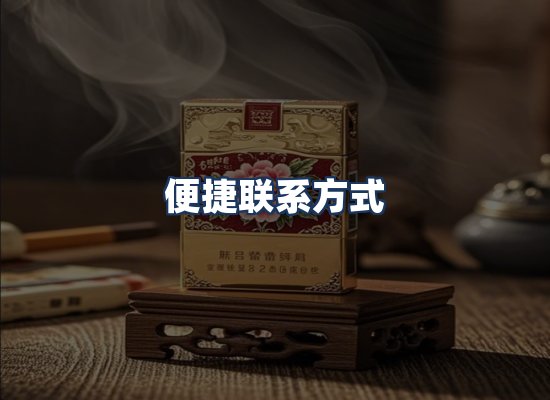 直发优势